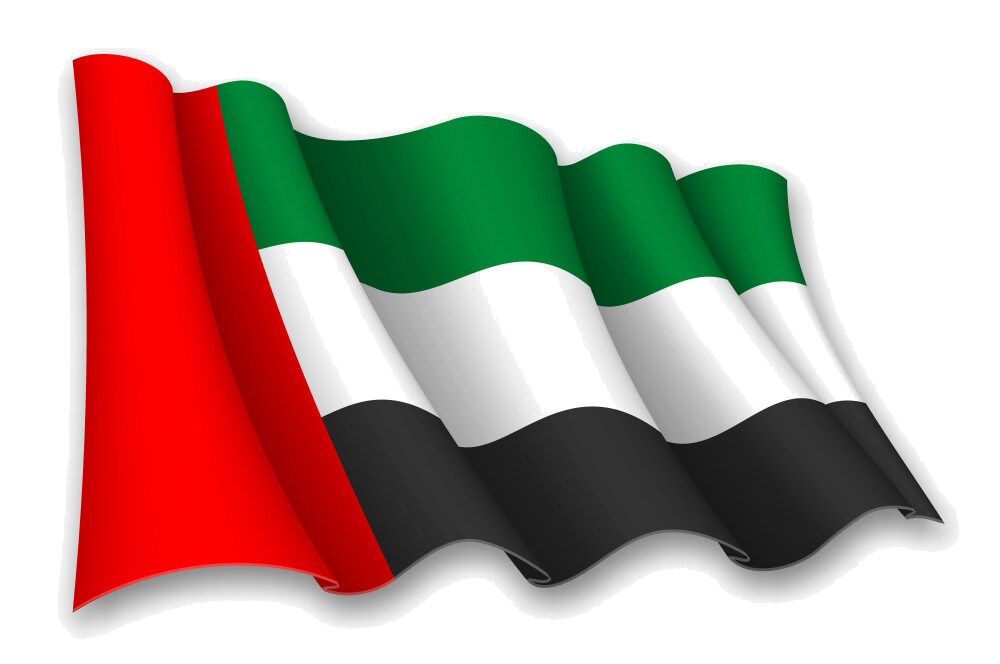 UAE copy